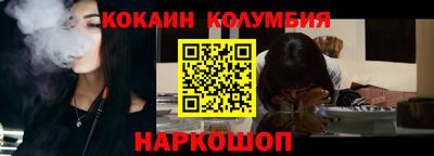 круглые Краснознаменск