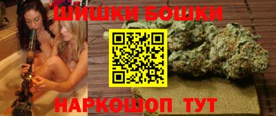 кокаин перу Краснокаменск