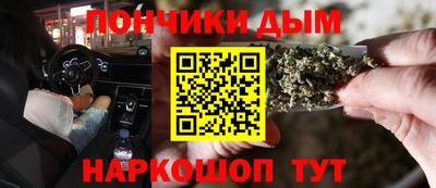 круглые Краснознаменск