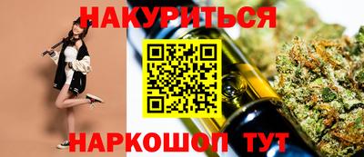 круглые Краснознаменск