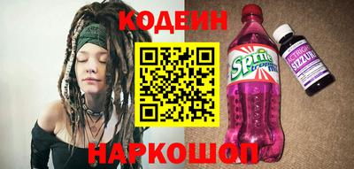 ALPHA PVP Кунгур