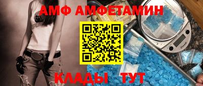круглые Краснознаменск