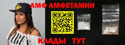 кокаин перу Краснокаменск