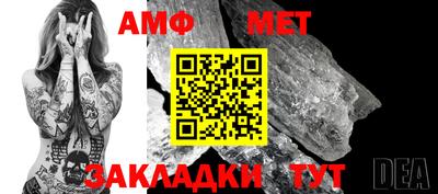 круглые Краснознаменск