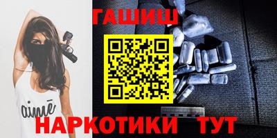круглые Краснознаменск