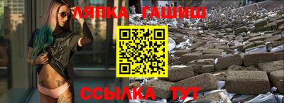 кокаин перу Краснокаменск