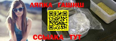 круглые Краснознаменск