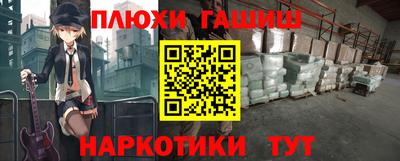 круглые Краснознаменск