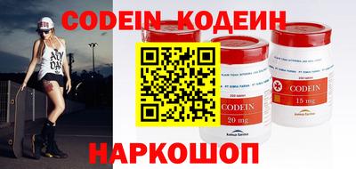 индика Кулебаки